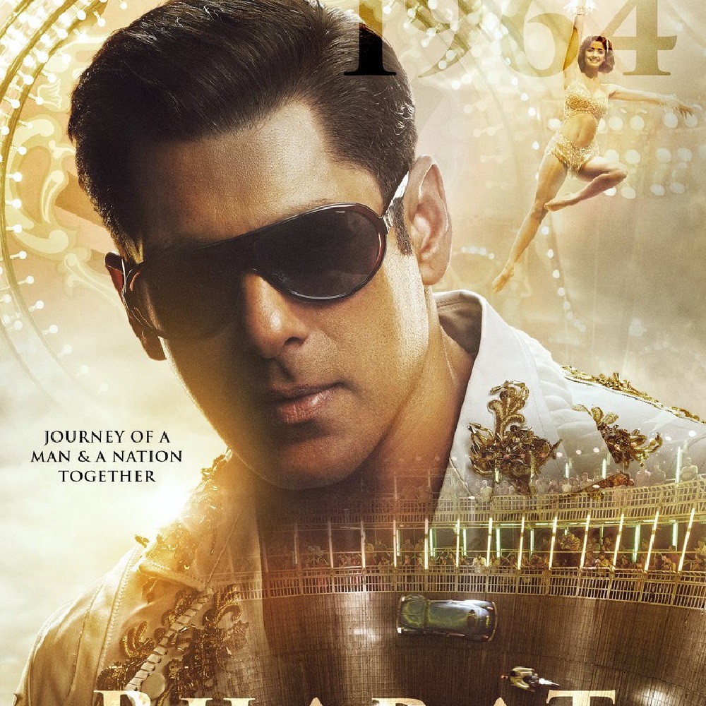Bharat Box Office Collection Day 2: Salman Khan & Katrina Kaif starrer mints over Rs 30 crores; Read on Bharat Box Office Collection Day 2: Salman Khan & Katrina Kaif starrer mints over Rs 30 crores; Read on